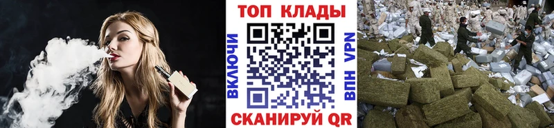 Наркошоп Киреевск COCAIN  Конопля  Альфа ПВП  kraken как зайти  Меф  ГАШ 