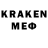 Лсд 25 экстази кислота Zodiac Eleven