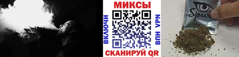цены   Киреевск  Бутират GHB 
