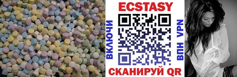 мега маркетплейс  где продают   Киреевск  ЭКСТАЗИ бентли 