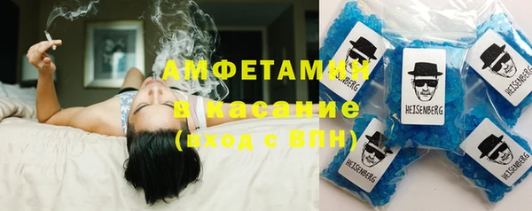 скорость Алексеевка