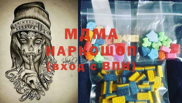 прущая мука Алзамай