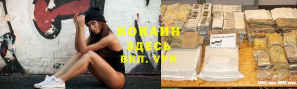 скорость Алексеевка