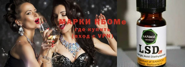 скорость Алексеевка