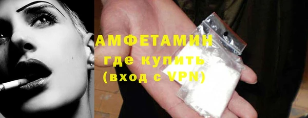 mdpv Алексин