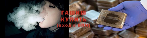 прущая мука Алзамай