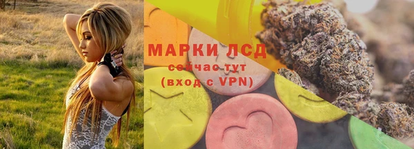 скорость mdpv Красноперекопск