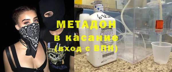 каннабис Краснотурьинск