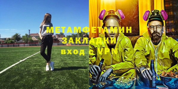 винт Дмитриев