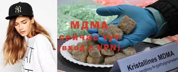скорость Алексеевка