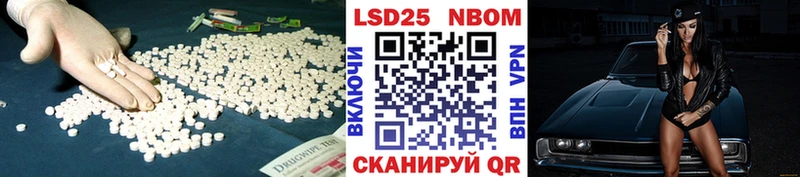 Лсд 25 экстази ecstasy  хочу наркоту  Киреевск 