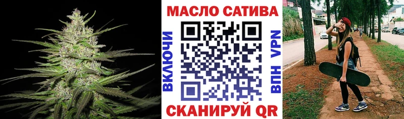 продажа наркотиков Киреевск Дистиллят ТГК Wax